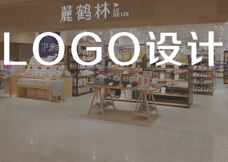 上海vi設(shè)計(jì)公司有什么優(yōu)點(diǎn)？-煥識品牌形象策劃創(chuàng)意設(shè)計(jì)