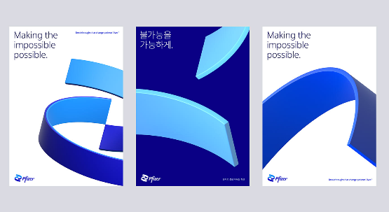 科技VI設計 (2).png