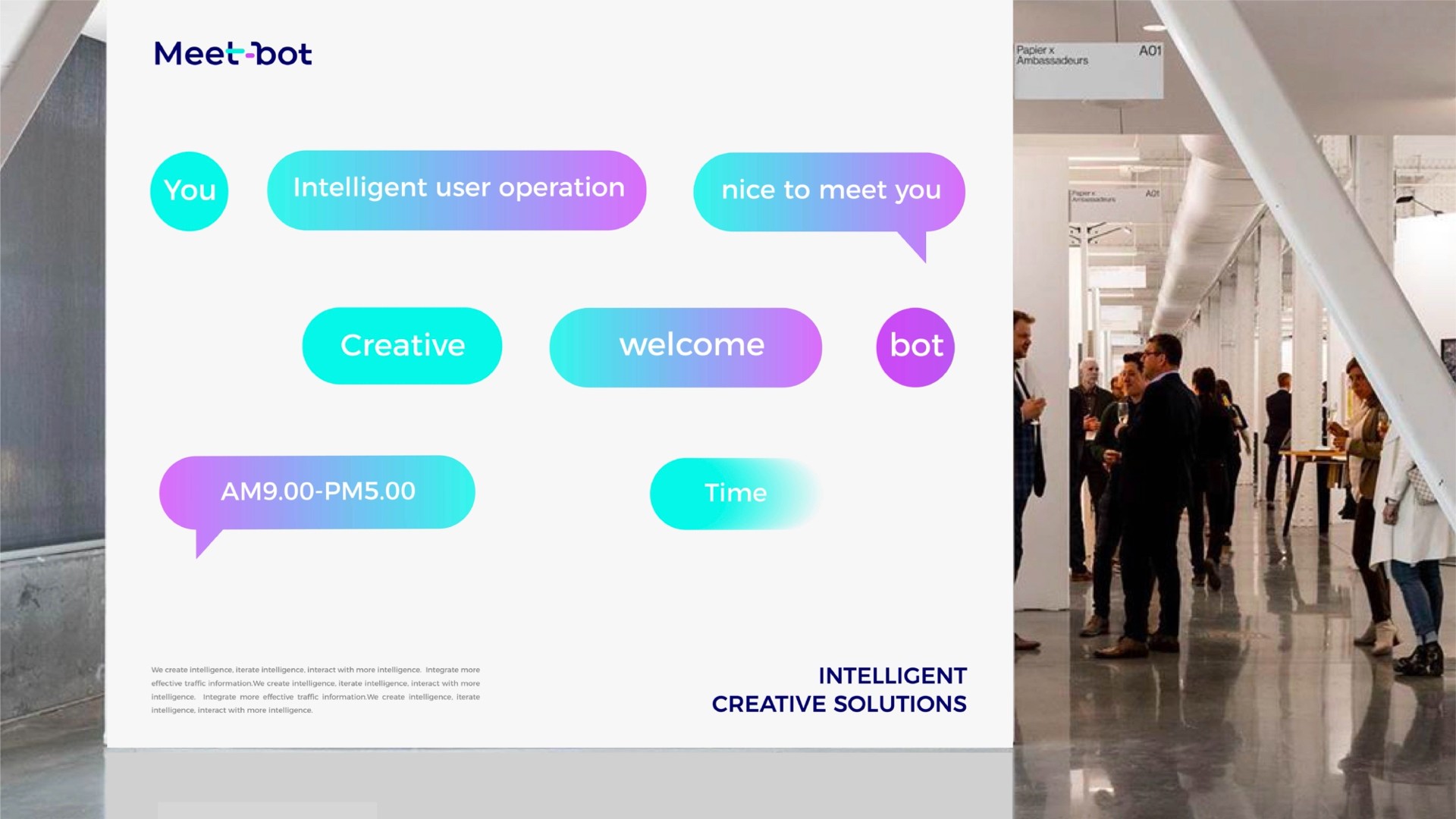 智造品牌設計  .jpeg