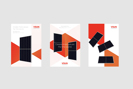 上海VI設(shè)計公司中企業(yè)整套vi設(shè)計包括哪些內(nèi)容？
