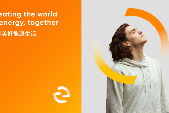 工業(yè)VI設(shè)計的基本原則與要點解析-工業(yè)品牌設(shè)計