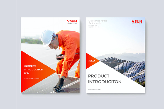 工業(yè)品牌設(shè)計-機械VI設(shè)計的藝術(shù)與科技融合