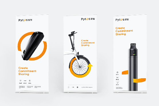 創新科技與品牌形象：綠色電力VI設計的融合與展望

