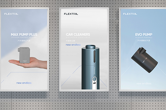 品牌色彩在綠色能源VI設計中的應用