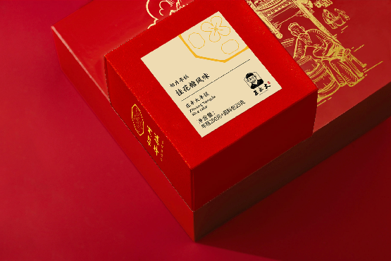 老字號品牌設計的現(xiàn)代化轉(zhuǎn)型策略-在保留傳統(tǒng)元素中吸引年輕消費者
