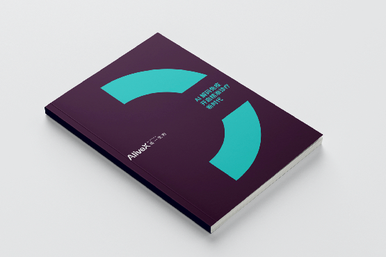 數(shù)字化時代的醫(yī)療品牌VI設(shè)計(jì)-影響與趨勢