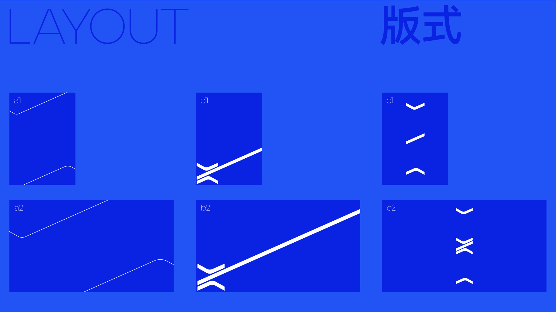 XYZ Robotics品牌logo設(shè)計.jpeg